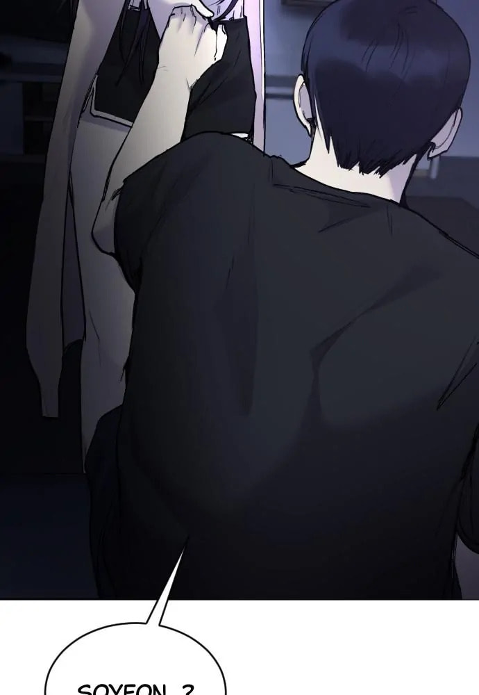 Read Disconnected from Reality chapter 23 image 121 on Lezhin