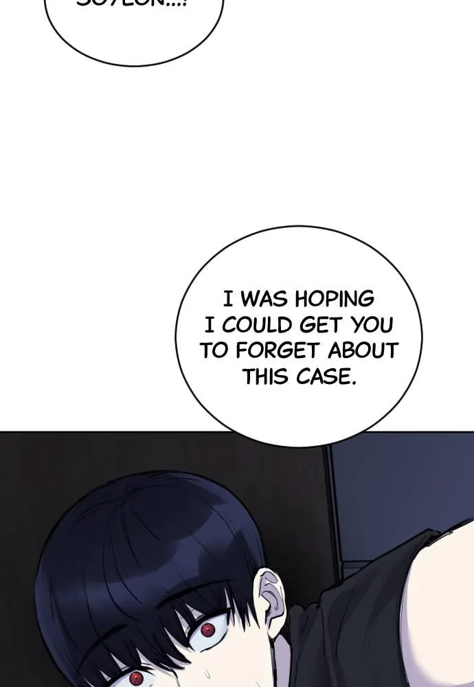 Read Disconnected from Reality chapter 23 image 122 on Lezhin