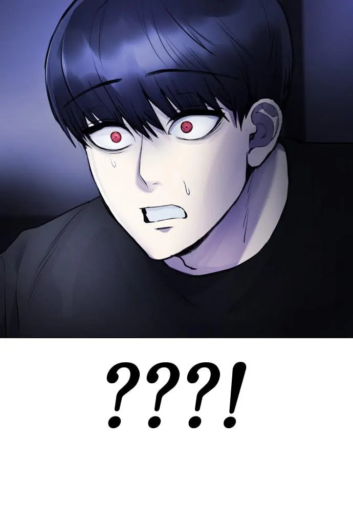 Read Disconnected from Reality chapter 23 image 133 on Lezhin