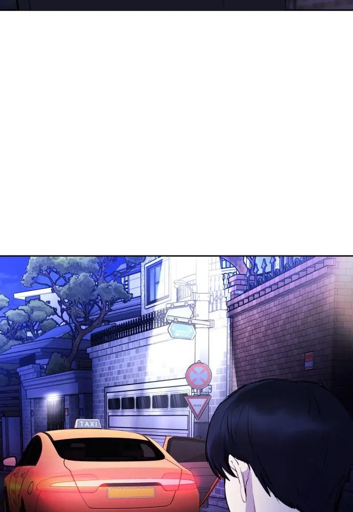 Read Disconnected from Reality chapter 23 image 20 on Lezhin