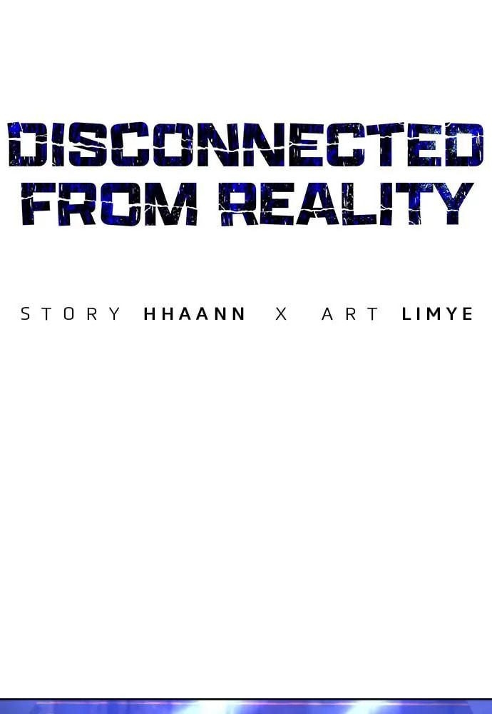 Read Disconnected from Reality chapter 23 image 22 on Lezhin