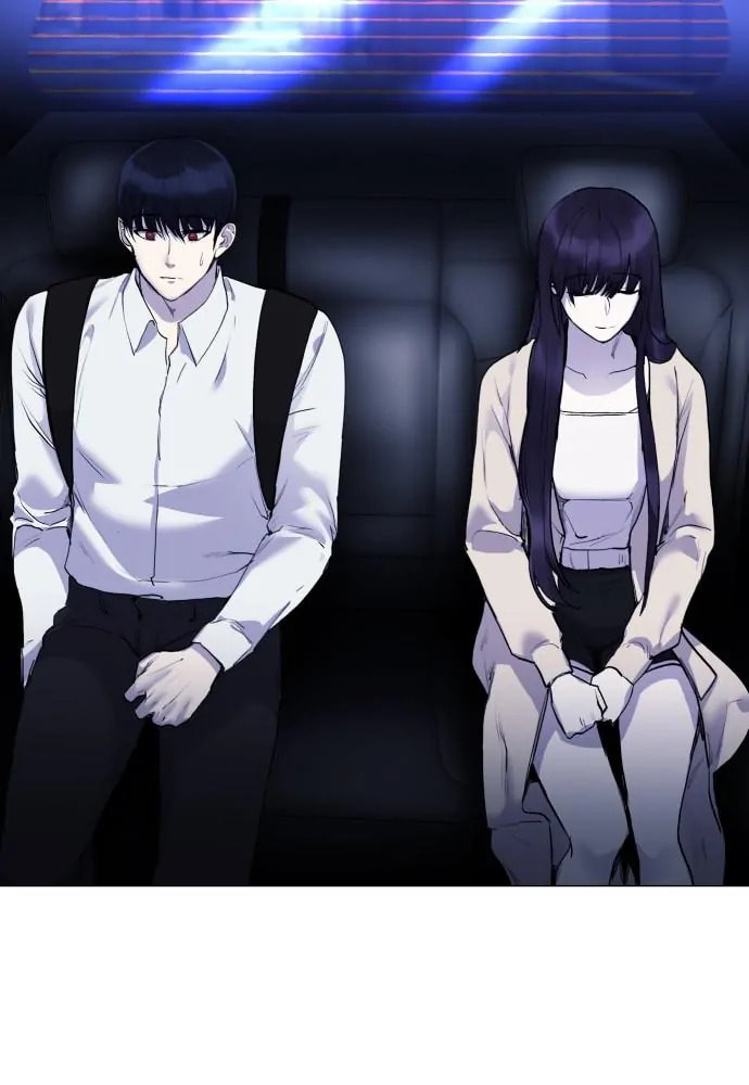 Read Disconnected from Reality chapter 23 image 23 on Lezhin