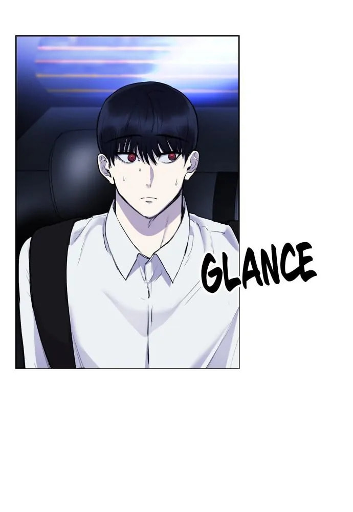 Read Disconnected from Reality chapter 23 image 25 on Lezhin