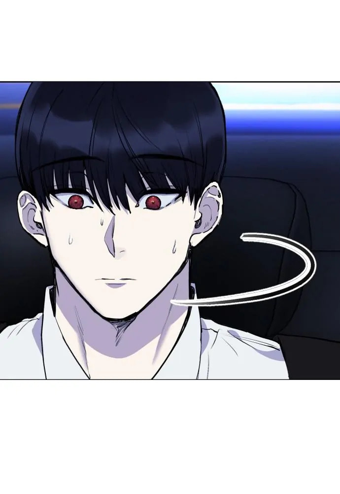 Read Disconnected from Reality chapter 23 image 27 on Lezhin
