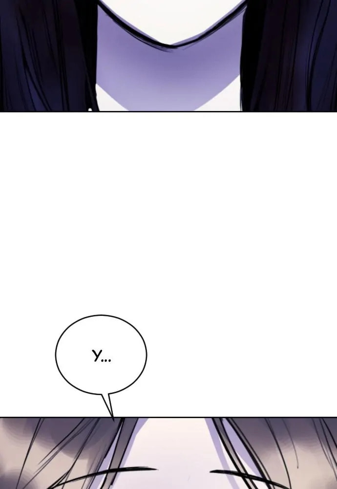 Read Disconnected from Reality chapter 23 image 3 on Lezhin