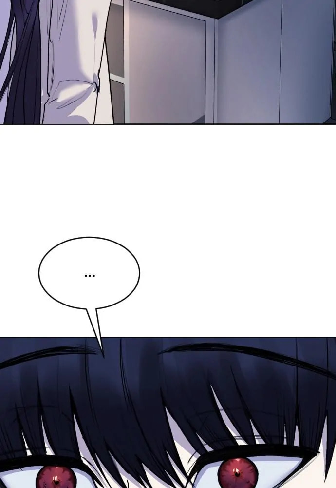 Read Disconnected from Reality chapter 23 image 37 on Lezhin