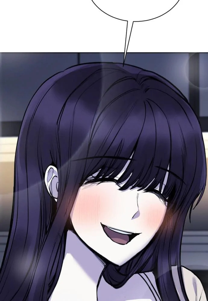 Read Disconnected from Reality chapter 23 image 44 on Lezhin