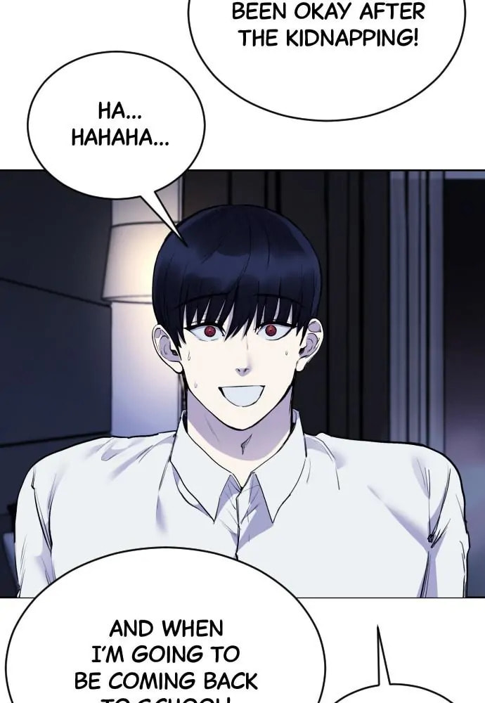 Read Disconnected from Reality chapter 23 image 46 on Lezhin