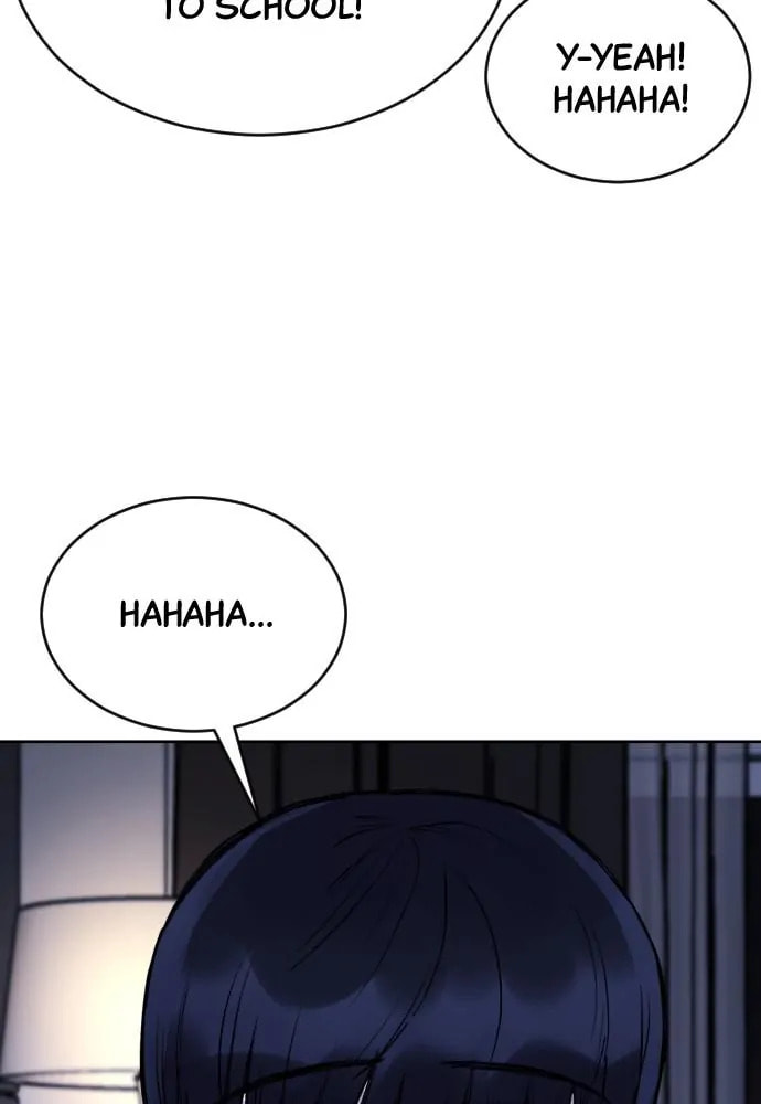 Read Disconnected from Reality chapter 23 image 47 on Lezhin