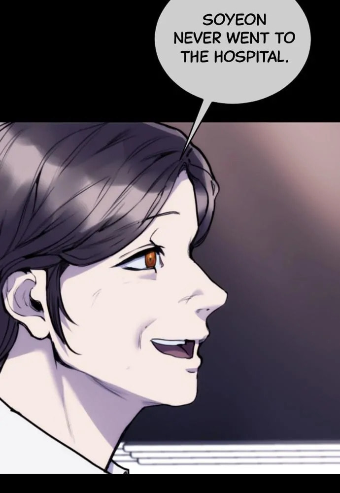 Read Disconnected from Reality chapter 23 image 49 on Lezhin