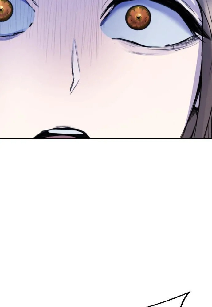 Read Disconnected from Reality chapter 23 image 5 on Lezhin