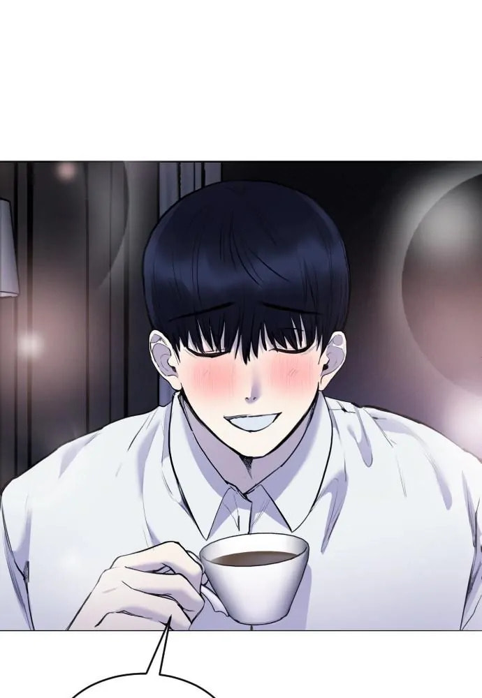 Read Disconnected from Reality chapter 23 image 62 on Lezhin