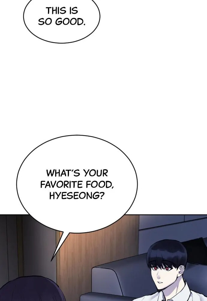 Read Disconnected from Reality chapter 23 image 63 on Lezhin