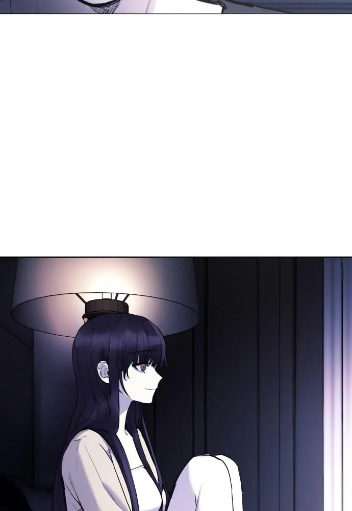 Read Disconnected from Reality chapter 23 image 74 on Lezhin