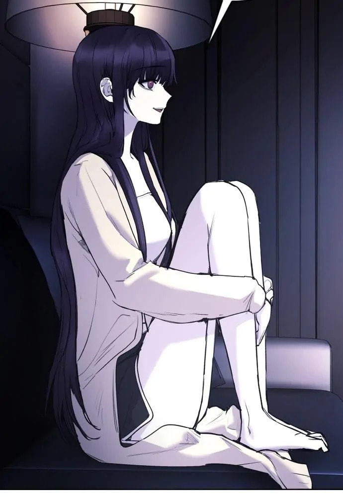 Read Disconnected from Reality chapter 23 image 76 on Lezhin