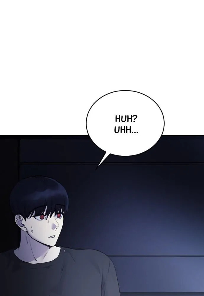 Read Disconnected from Reality chapter 23 image 77 on Lezhin