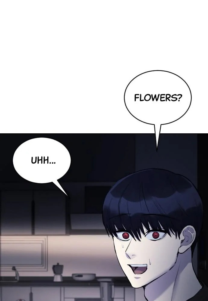 Read Disconnected from Reality chapter 23 image 80 on Lezhin