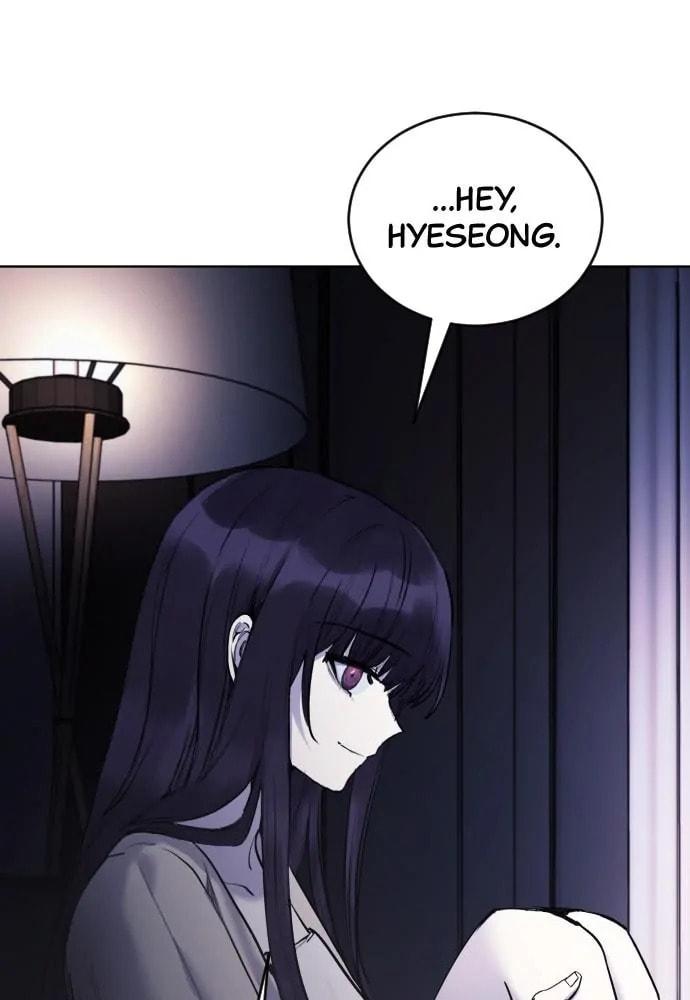 Read Disconnected from Reality chapter 23 image 83 on Lezhin