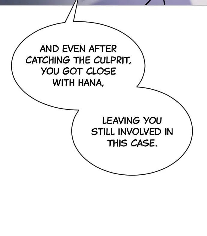 Read Disconnected from Reality chapter 23 image 86 on Lezhin