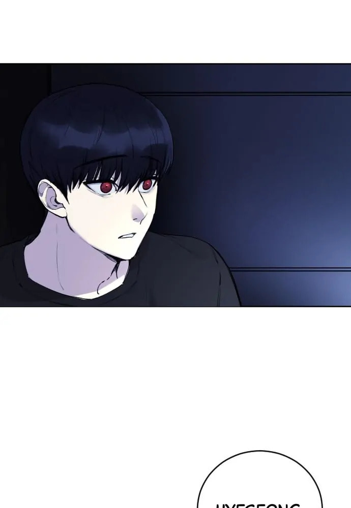 Read Disconnected from Reality chapter 23 image 90 on Lezhin