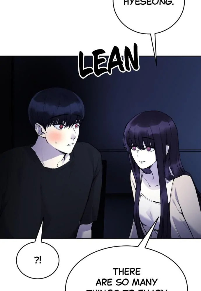 Read Disconnected from Reality chapter 23 image 91 on Lezhin