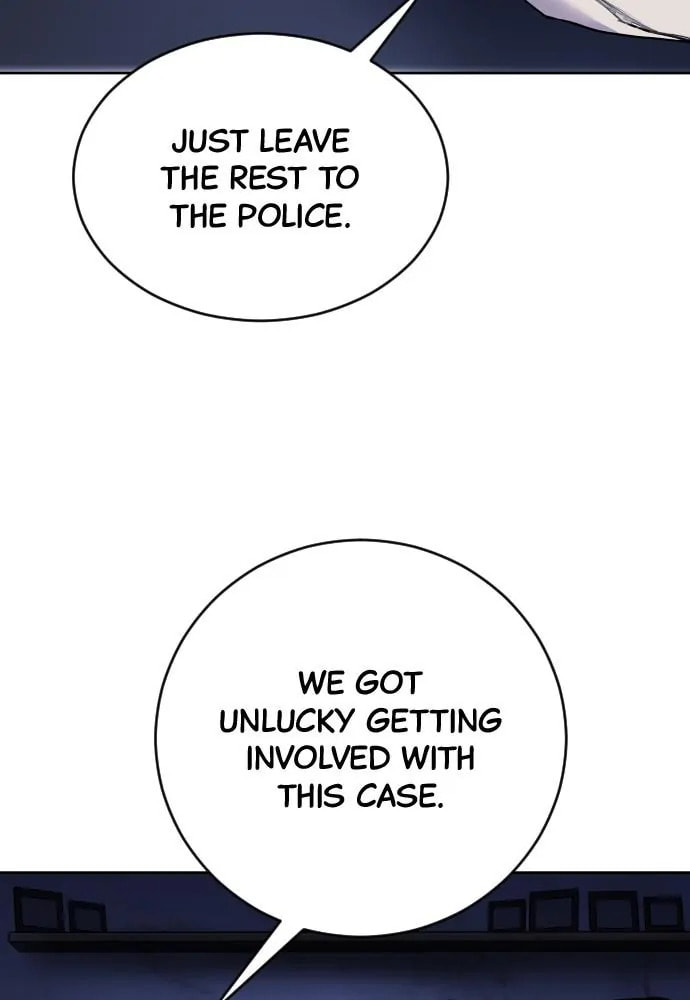 Read Disconnected from Reality chapter 23 image 99 on Lezhin