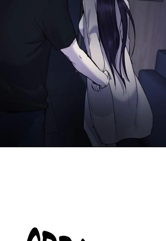 Read Disconnected from Reality chapter 24 image 1 on Lezhin