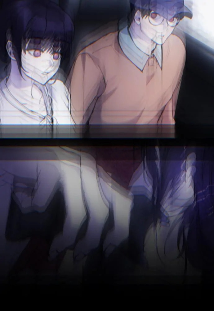 Read Disconnected from Reality chapter 24 image 100 on Lezhin