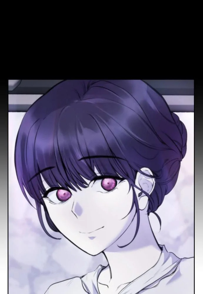 Read Disconnected from Reality chapter 24 image 102 on Lezhin