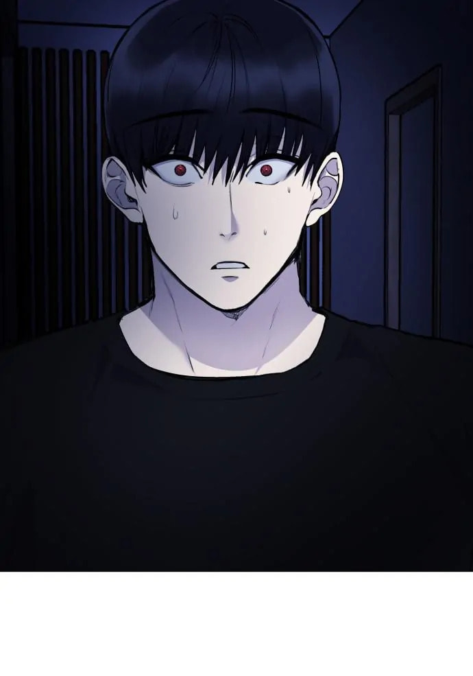 Read Disconnected from Reality chapter 24 image 104 on Lezhin