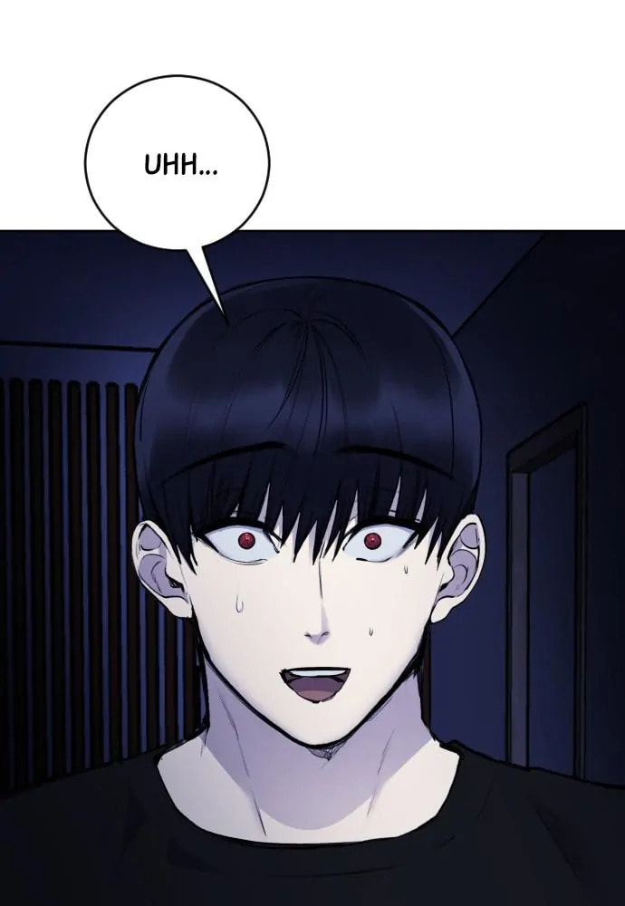Read Disconnected from Reality chapter 24 image 105 on Lezhin