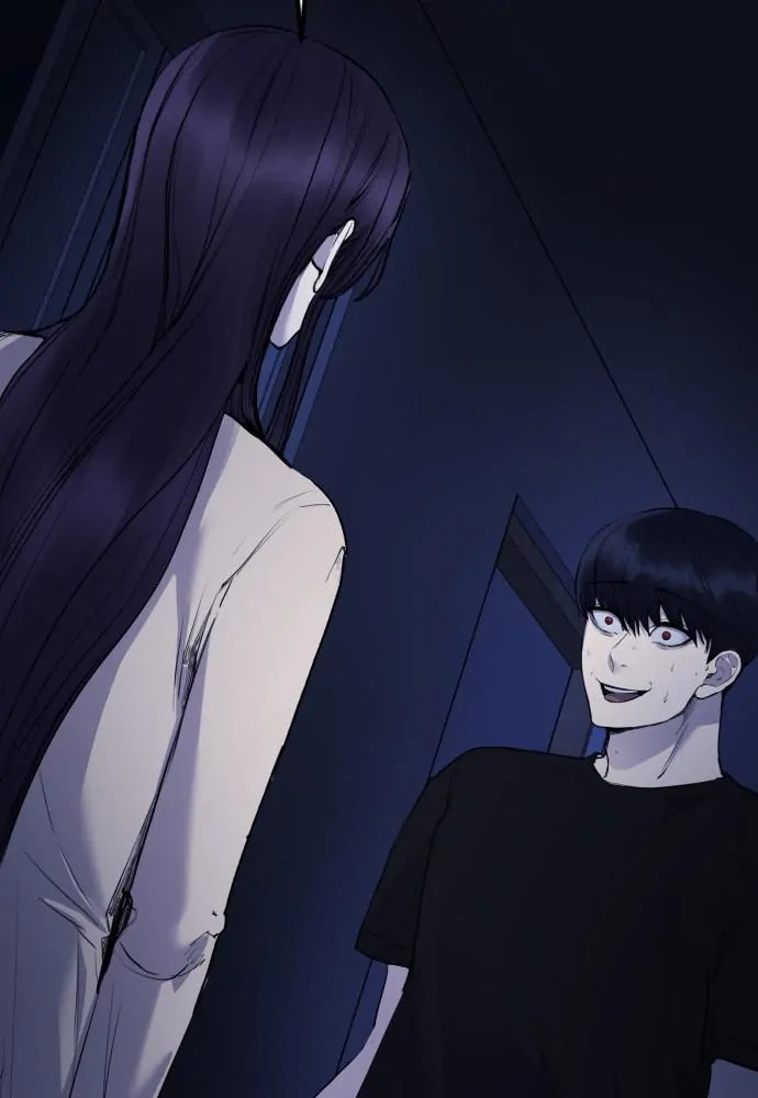 Read Disconnected from Reality chapter 24 image 110 on Lezhin