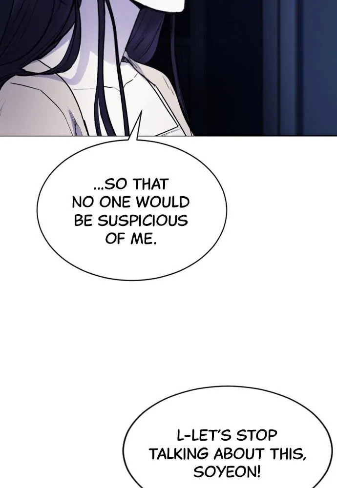 Read Disconnected from Reality chapter 24 image 115 on Lezhin