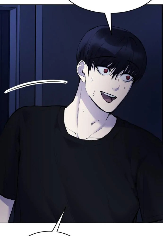 Read Disconnected from Reality chapter 24 image 116 on Lezhin
