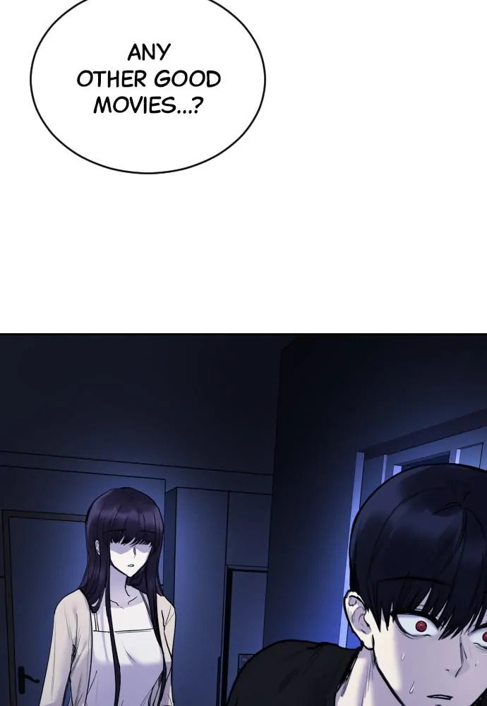 Read Disconnected from Reality chapter 24 image 117 on Lezhin