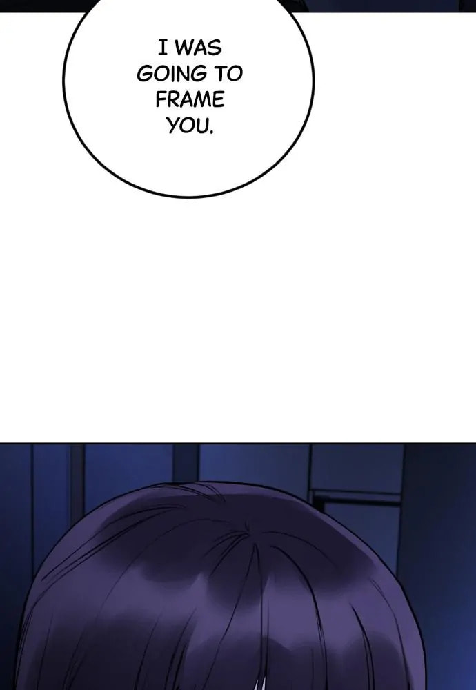 Read Disconnected from Reality chapter 24 image 119 on Lezhin