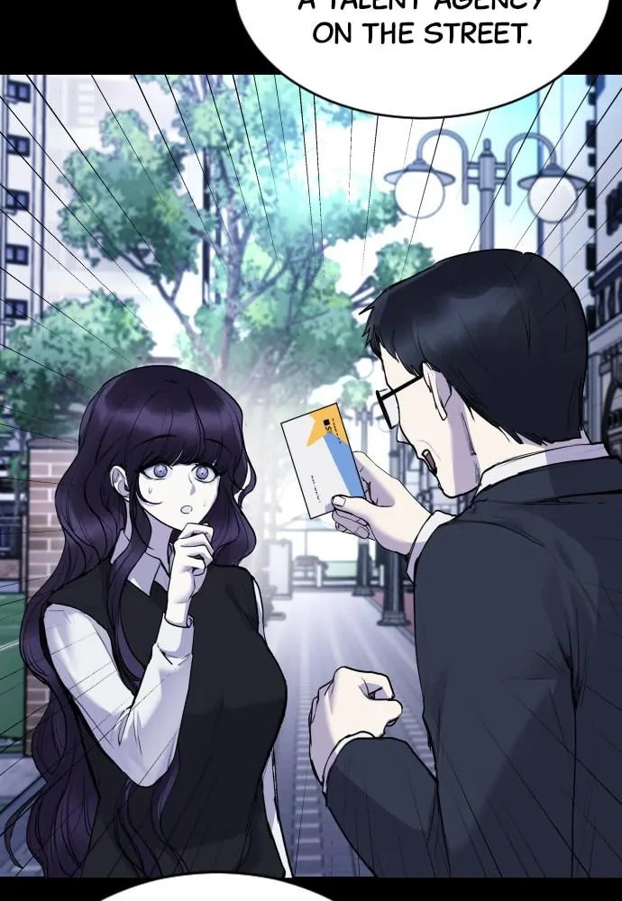Read Disconnected from Reality chapter 24 image 16 on Lezhin