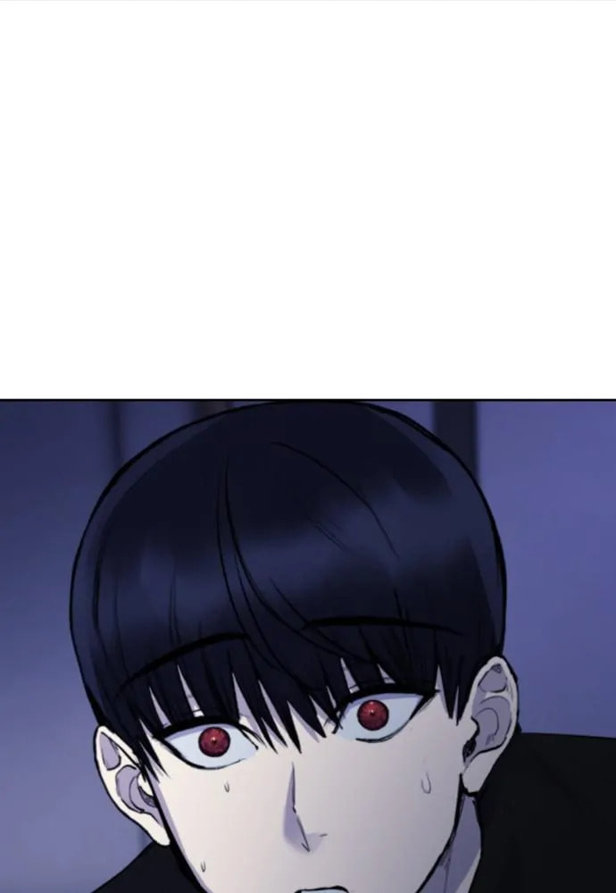 Read Disconnected from Reality chapter 24 image 3 on Lezhin