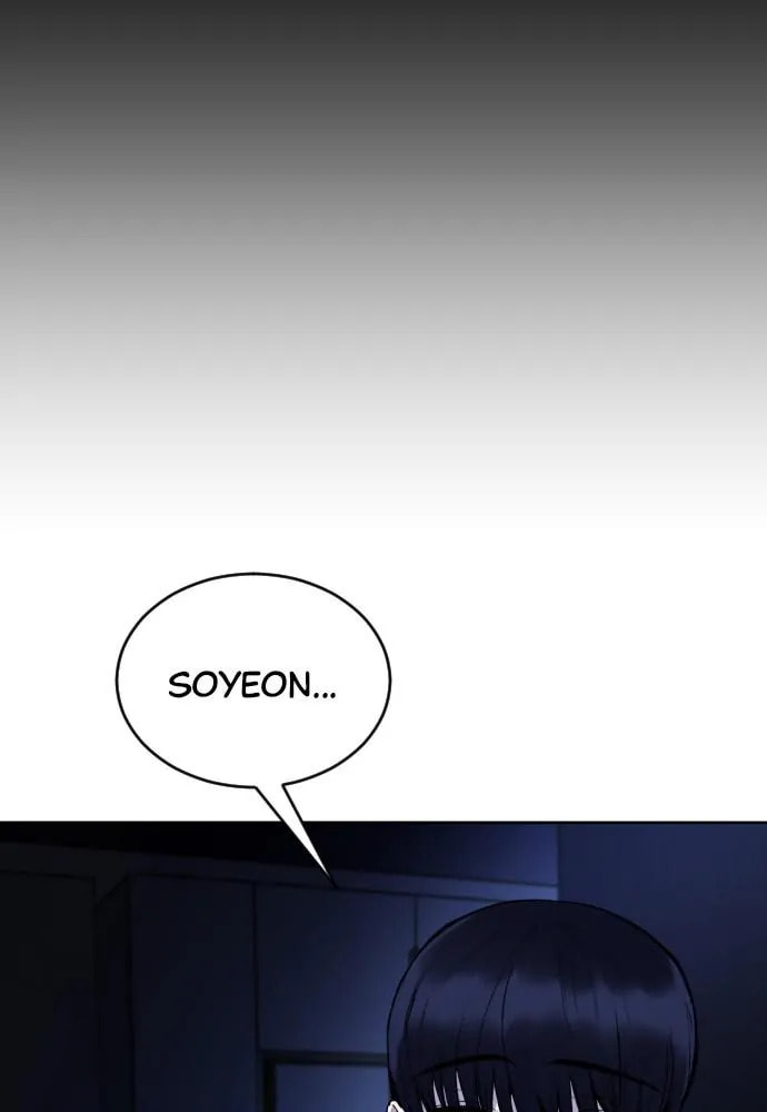 Read Disconnected from Reality chapter 24 image 32 on Lezhin