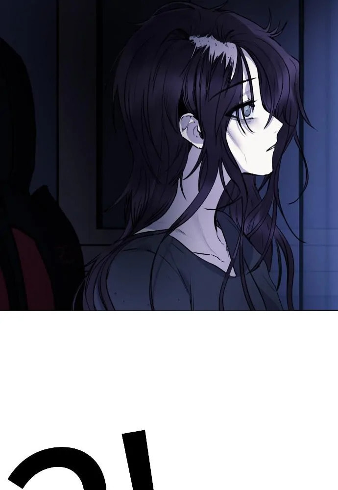 Read Disconnected from Reality chapter 24 image 37 on Lezhin