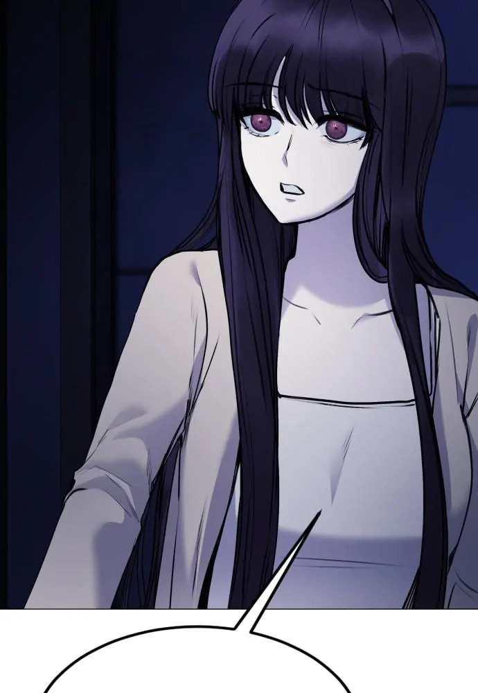 Read Disconnected from Reality chapter 24 image 41 on Lezhin