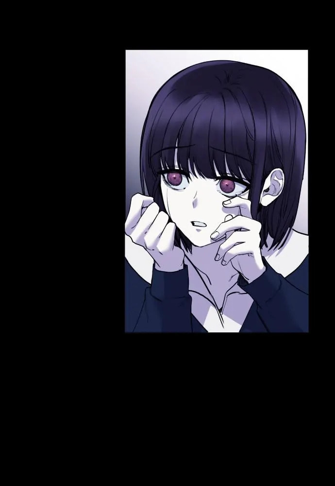 Read Disconnected from Reality chapter 24 image 61 on Lezhin