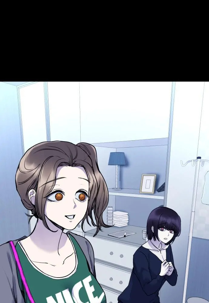 Read Disconnected from Reality chapter 24 image 62 on Lezhin
