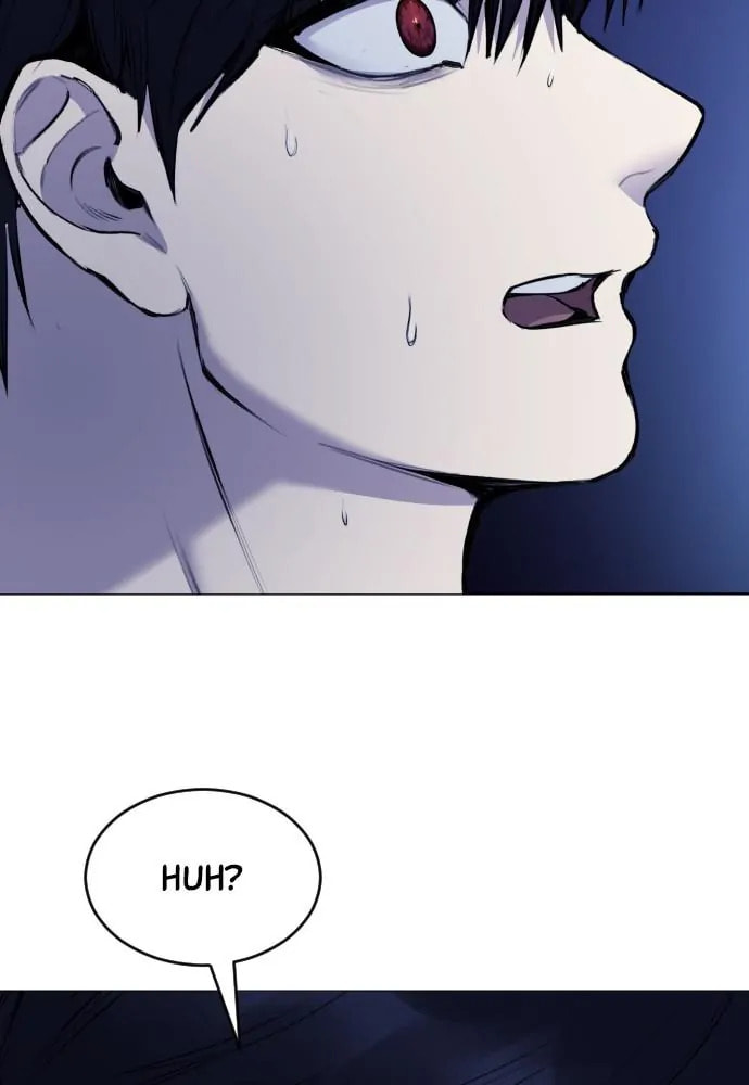 Read Disconnected from Reality chapter 24 image 74 on Lezhin