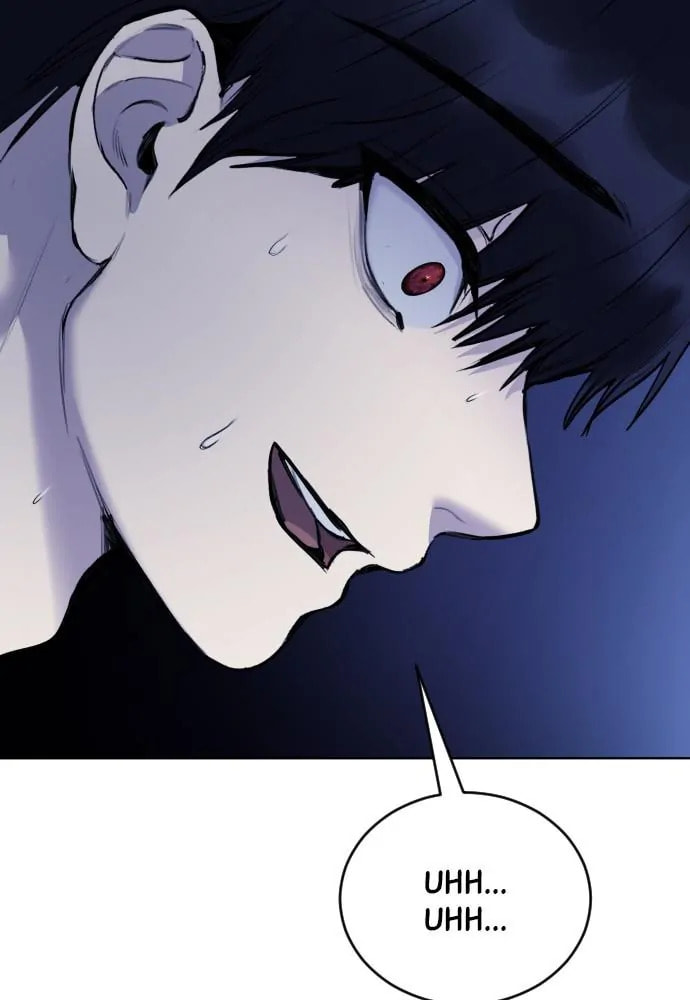 Read Disconnected from Reality chapter 24 image 75 on Lezhin