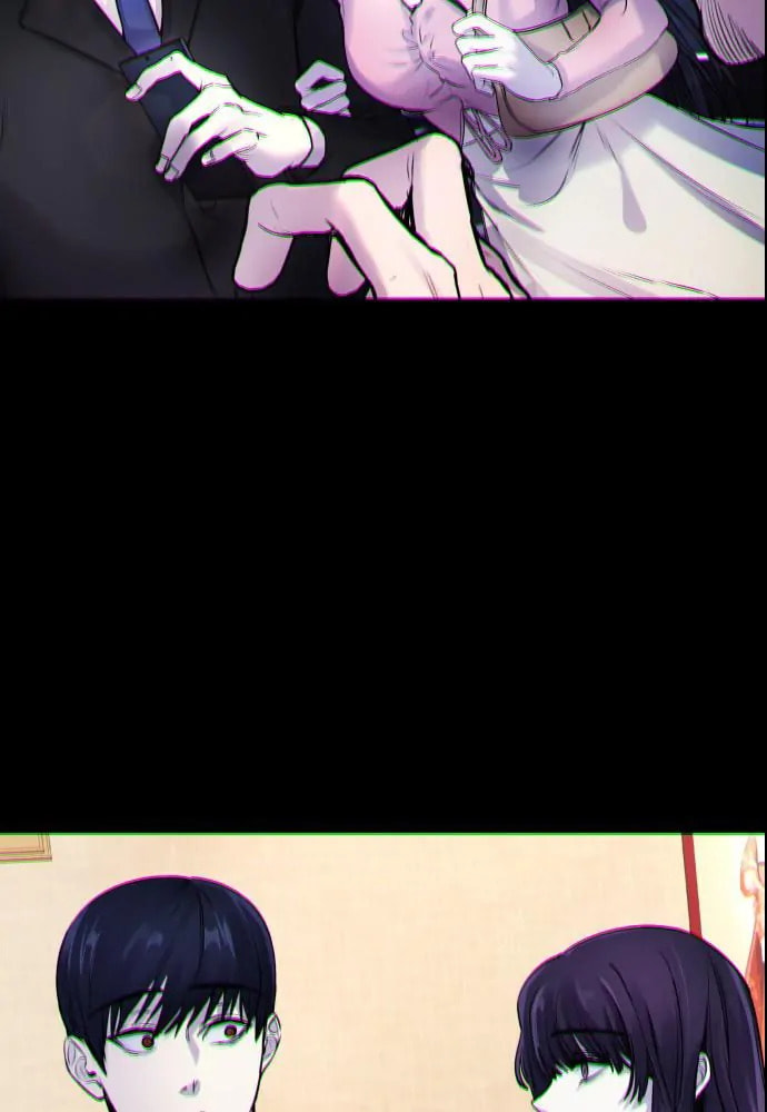 Read Disconnected from Reality chapter 24 image 94 on Lezhin