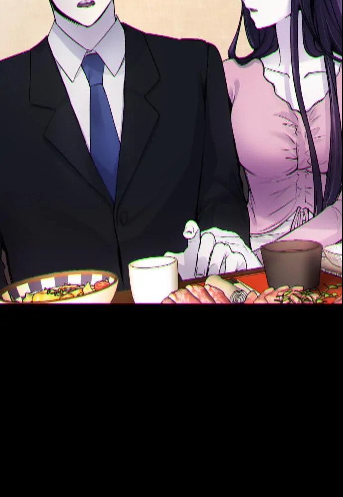 Read Disconnected from Reality chapter 24 image 95 on Lezhin
