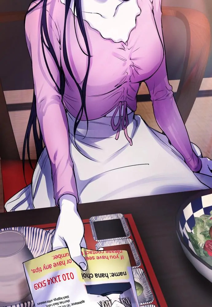 Read Disconnected from Reality chapter 25 image 106 on Lezhin