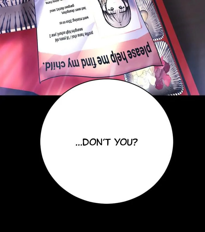 Read Disconnected from Reality chapter 25 image 107 on Lezhin