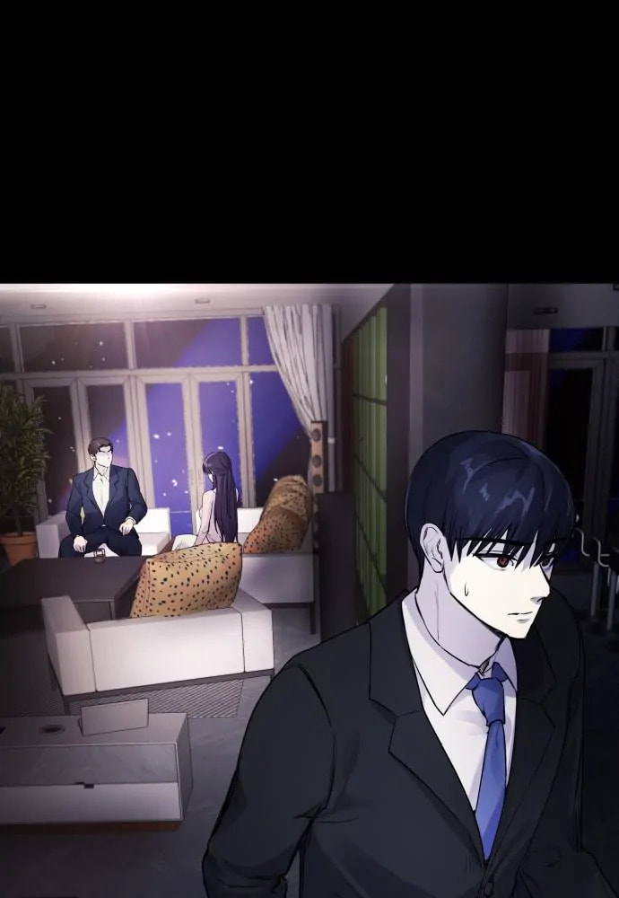 Read Disconnected from Reality chapter 25 image 110 on Lezhin